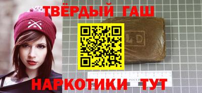 соль курить ск Изобильный