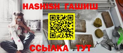 скорость mdpv Апшеронск