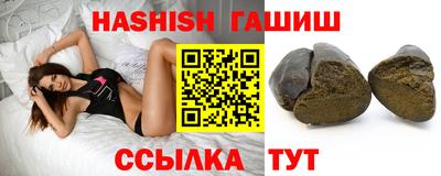 скорость mdpv Апшеронск