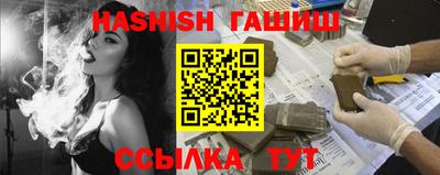 мескалин Азнакаево