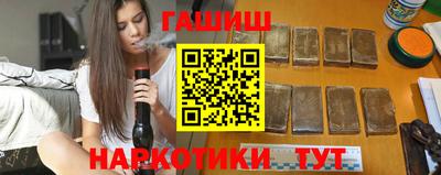 кокаин колумбия Ипатово