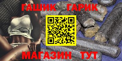 спайс Ирбит