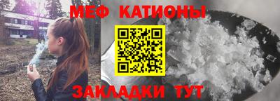 Альфа ПВП Апрелевка