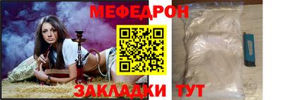 Альфа ПВП Апрелевка