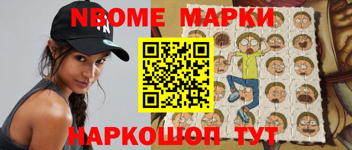 LSD-25 экстази ecstasy Москва