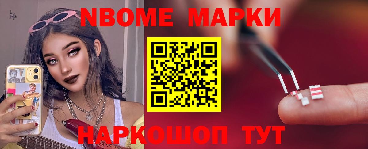 Лсд 25 экстази кислота  Лсд 25 экстази ecstasy  Москва 