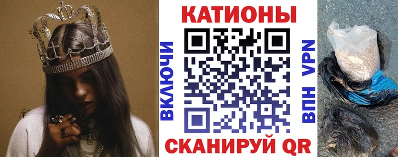 МЕФ мука Москва