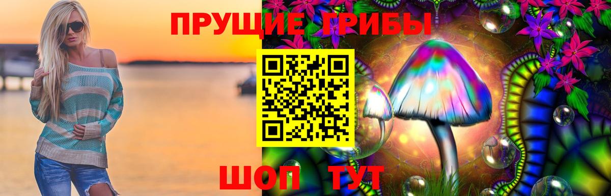 МДМА  Плюхи  Alpha PVP  Вход с VPN  КОКАИН  Меф  Как найти закладки?  Москва  Канабис 
